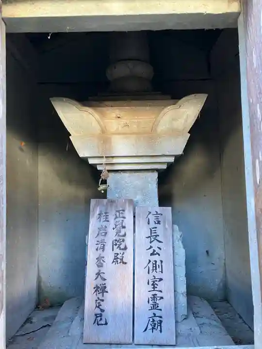 瑞龍寺(富山県)