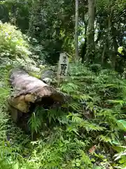 天津神明宮(千葉県)