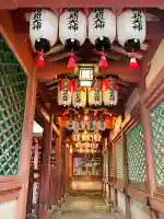 楠宮稲荷社(兵庫県)