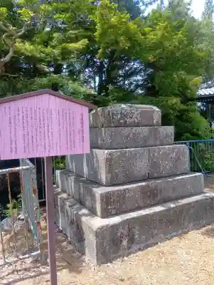墨俣神社の{uncategorized: "未分類", other: "その他", undefined: "問題あり", building: "その他建物", grave: "お墓", sacred_gate: "鳥居", guardian: "狛犬", statue: "像", buddha: "仏像", history: "歴史", nature: "自然", garden: "庭園", animal: "動物", pagoda: "塔", temizu: "手水舎", mountain_gate: "山門・神門", sanctuary: "本殿・本堂", subordinate: "末社・摂社", art: "芸術", scenery: "景色", jizo: "地蔵", ema: "絵馬", goshuin: "御朱印", omikuji: "おみくじ", items: "授与品その他", amulet: "お守り", goshuincho: "御朱印帳", eats: "食事", festival: "お祭り", votive_dance: "神楽", shichigosan: "七五三参", wedding: "結婚式", experience: "体験その他", initially: "初詣", around: "周辺", anti_infection: "感染症対策"}