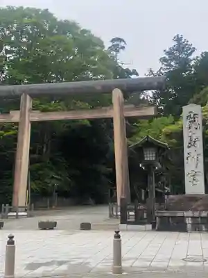 鹿島神宮(茨城県)