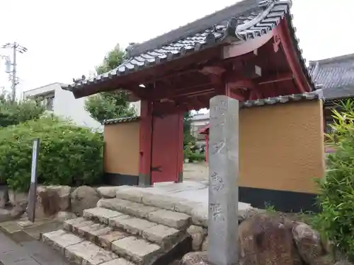 不動院の山門