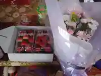 白狐山光星寺(山形県)