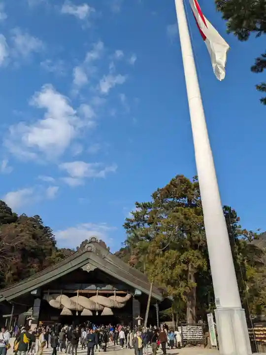 出雲大社(島根県)