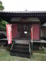 龍泉院 畑不動尊の末社・摂社