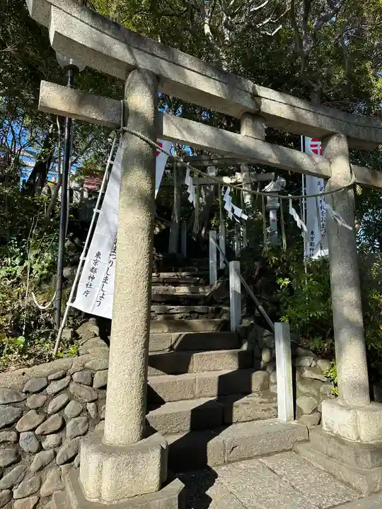 多摩川浅間神社(東京都)