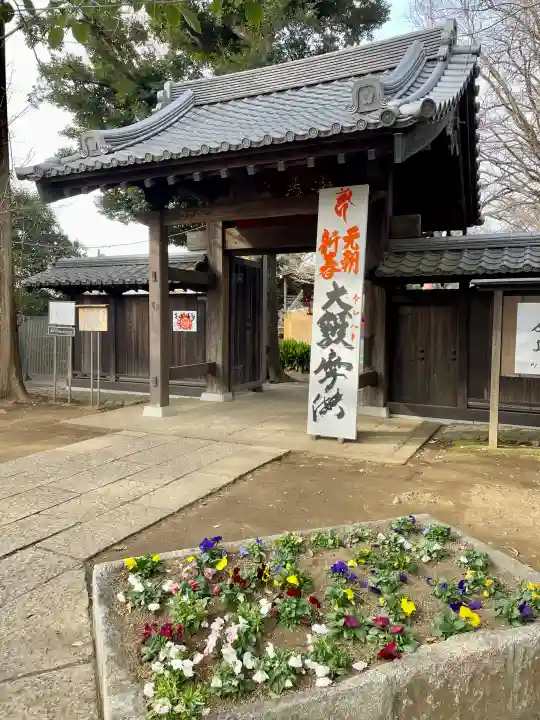 明王院(満願寺別院)の{uncategorized: "未分類", other: "その他", undefined: "問題あり", building: "その他建物", grave: "お墓", sacred_gate: "鳥居", guardian: "狛犬", statue: "像", buddha: "仏像", history: "歴史", nature: "自然", garden: "庭園", animal: "動物", pagoda: "塔", temizu: "手水舎", mountain_gate: "山門・神門", sanctuary: "本殿・本堂", subordinate: "末社・摂社", art: "芸術", scenery: "景色", jizo: "地蔵", ema: "絵馬", goshuin: "御朱印", omikuji: "おみくじ", items: "授与品その他", amulet: "お守り", goshuincho: "御朱印帳", eats: "食事", festival: "お祭り", votive_dance: "神楽", shichigosan: "七五三参", wedding: "結婚式", experience: "体験その他", initially: "初詣", around: "周辺", anti_infection: "感染症対策"}