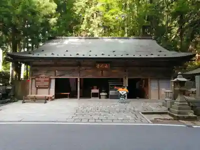 女人堂のその他建物