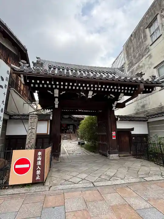 行願寺(革堂)(京都府)