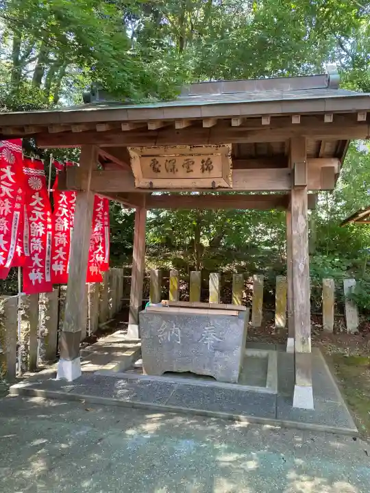 大元稲荷神社(福岡県)