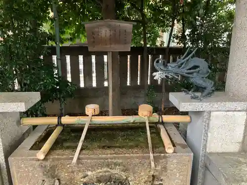 大鳥神社(東京都)