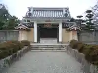 法華寺の山門・神門