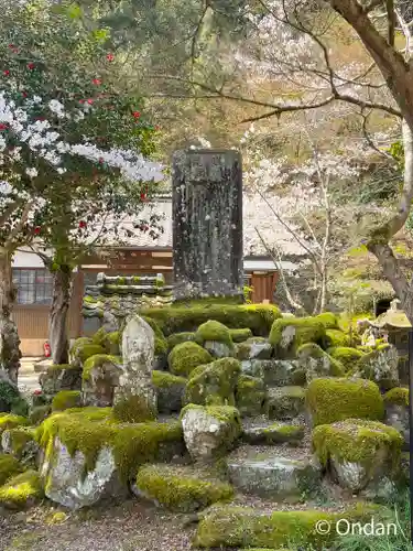 円通寺(兵庫県)
