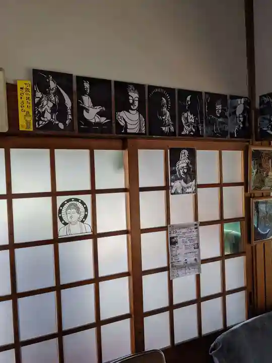 宗龍寺のその他建物