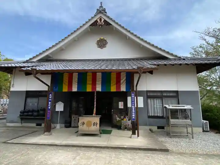 聖代寺(香川県)