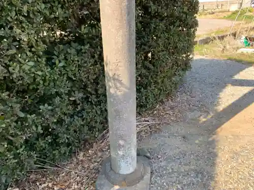 御明神社のその他建物