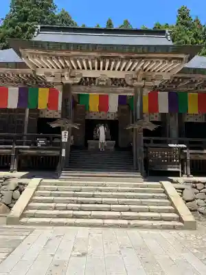 立石寺 根本中堂(山形県)