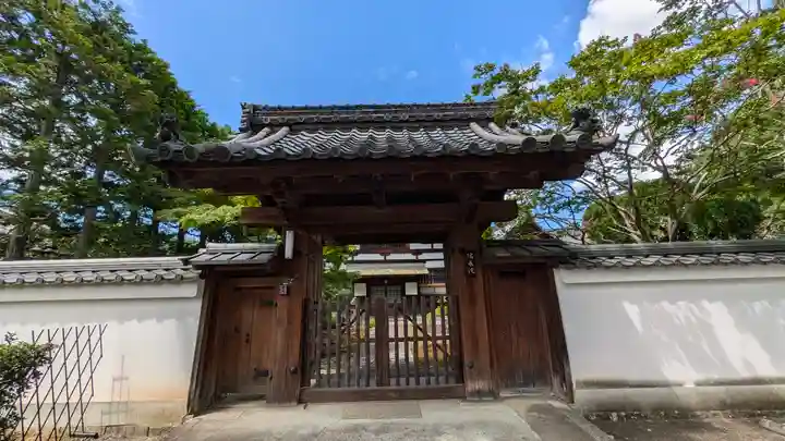 瑞春院(京都府)