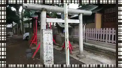 高円寺天祖神社(東京都)
