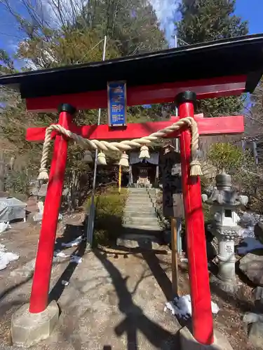 新倉富士浅間神社の鳥居