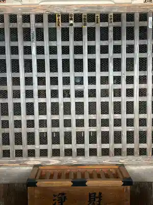 西照寺(長野県)