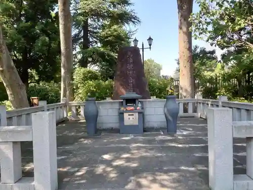 東京競馬場馬頭観音(東京都)