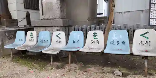 高瀬神社(大阪府)