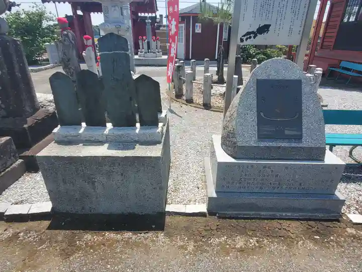 大信寺(群馬県)