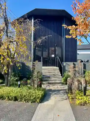 龍泉寺(埼玉県)