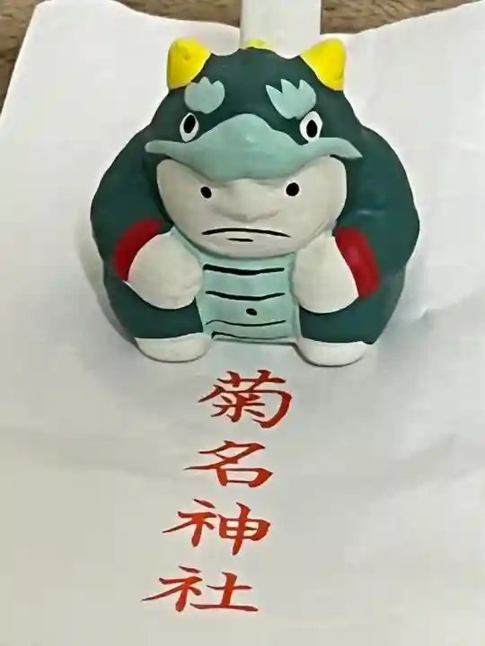 菊名神社(神奈川県)