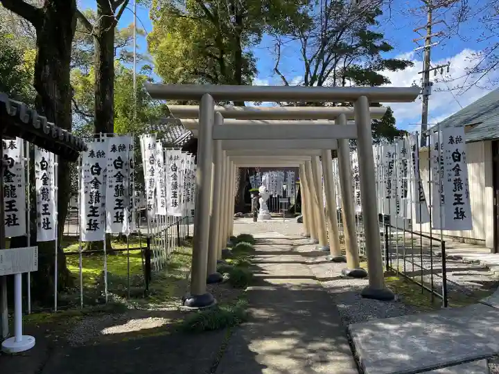 若宮神明社(愛知県)