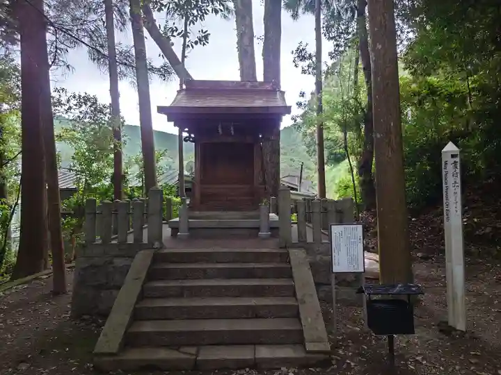 熊野本宮大社(和歌山県)