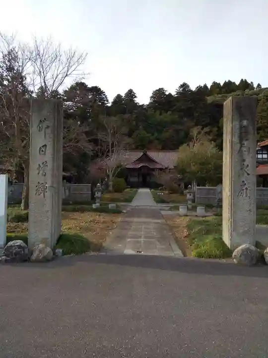 実性院のその他建物