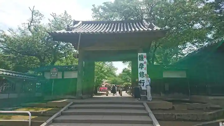 喜多院の山門・神門