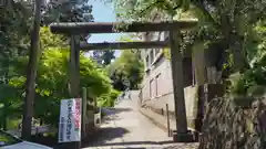 太平山神社の鳥居