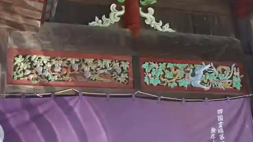 地蔵寺(徳島県)