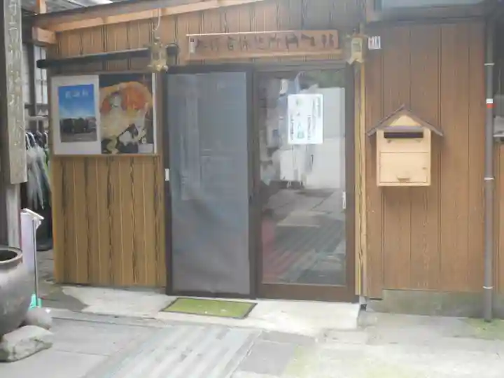 海南神社のその他建物