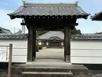禅林寺の山門・神門