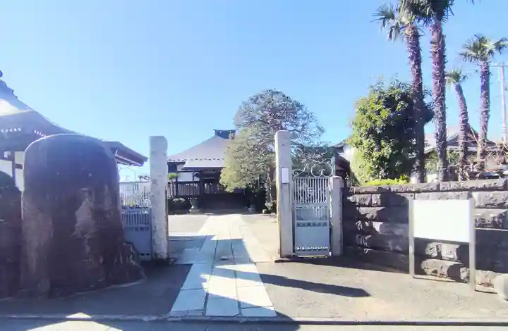 天桂寺(東京都)