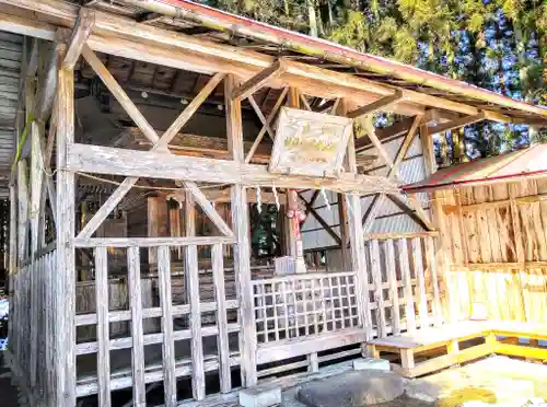 貴布禰神社(宮城県)