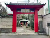 大円寺の{uncategorized: "未分類", other: "その他", undefined: "問題あり", building: "その他建物", grave: "お墓", sacred_gate: "鳥居", guardian: "狛犬", statue: "像", buddha: "仏像", history: "歴史", nature: "自然", garden: "庭園", animal: "動物", pagoda: "塔", temizu: "手水舎", mountain_gate: "山門・神門", sanctuary: "本殿・本堂", subordinate: "末社・摂社", art: "芸術", scenery: "景色", jizo: "地蔵", ema: "絵馬", goshuin: "御朱印", omikuji: "おみくじ", items: "授与品その他", amulet: "お守り", goshuincho: "御朱印帳", eats: "食事", festival: "お祭り", votive_dance: "神楽", shichigosan: "七五三参", wedding: "結婚式", experience: "体験その他", initially: "初詣", around: "周辺", anti_infection: "感染症対策"}
