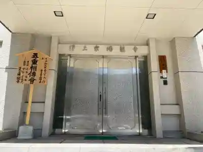 蟠龍寺の{uncategorized: "未分類", other: "その他", undefined: "問題あり", building: "その他建物", grave: "お墓", sacred_gate: "鳥居", guardian: "狛犬", statue: "像", buddha: "仏像", history: "歴史", nature: "自然", garden: "庭園", animal: "動物", pagoda: "塔", temizu: "手水舎", mountain_gate: "山門・神門", sanctuary: "本殿・本堂", subordinate: "末社・摂社", art: "芸術", scenery: "景色", jizo: "地蔵", ema: "絵馬", goshuin: "御朱印", omikuji: "おみくじ", items: "授与品その他", amulet: "お守り", goshuincho: "御朱印帳", eats: "食事", festival: "お祭り", votive_dance: "神楽", shichigosan: "七五三参", wedding: "結婚式", experience: "体験その他", initially: "初詣", around: "周辺", anti_infection: "感染症対策"}