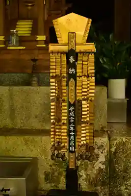 賢見神社(徳島県)