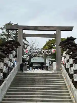伊勢山皇大神宮(神奈川県)