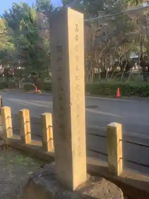 荒子川水神社(愛知県)