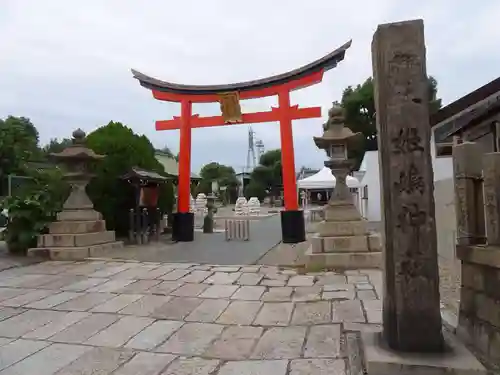 姫嶋神社の鳥居