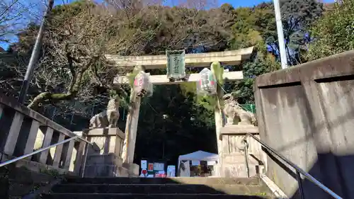 久國神社(東京都)