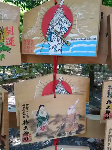 椿大神社の絵馬