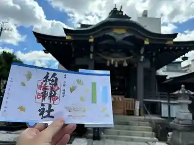 柏神社(千葉県)