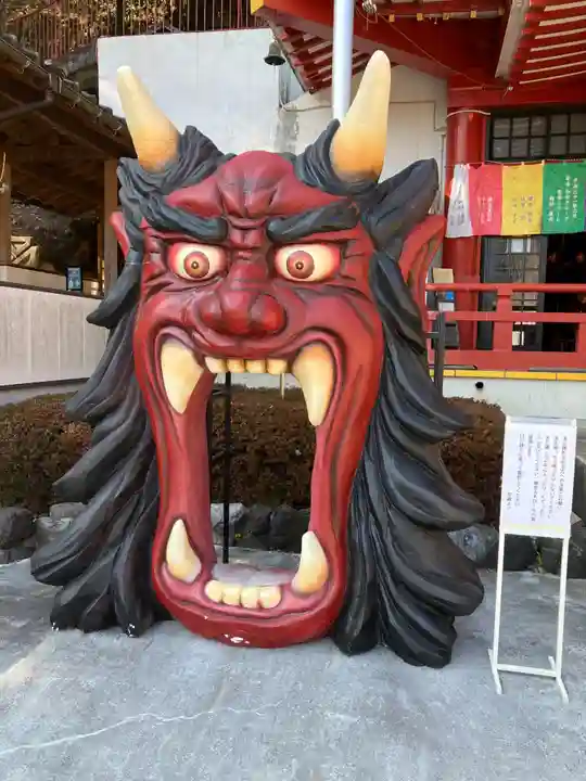 岩戸弘法弘峰寺(岐阜県)